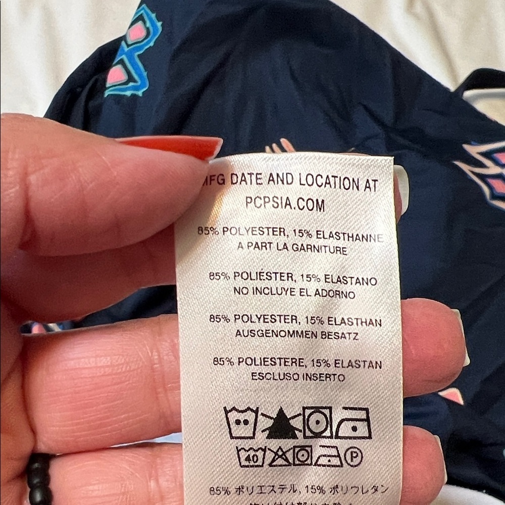Patagonia Dark Blue Maxi Dress with Colorful Patterns - Picture 7 of 8